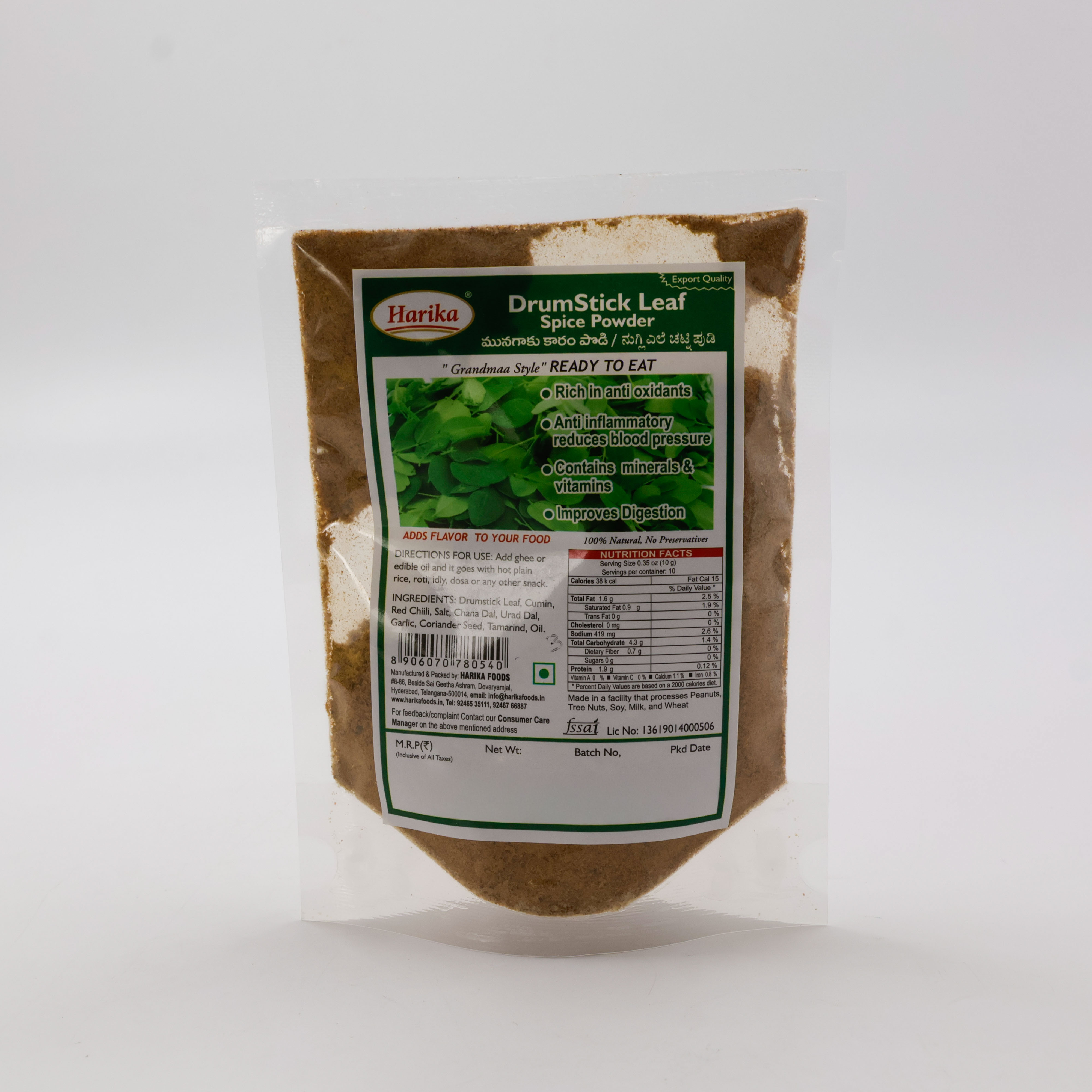 Harika Drumstick Leaf Spice Powder 100g